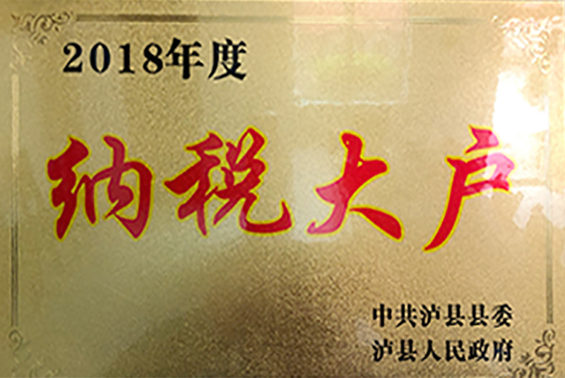 泸州短切玻璃纤维价格