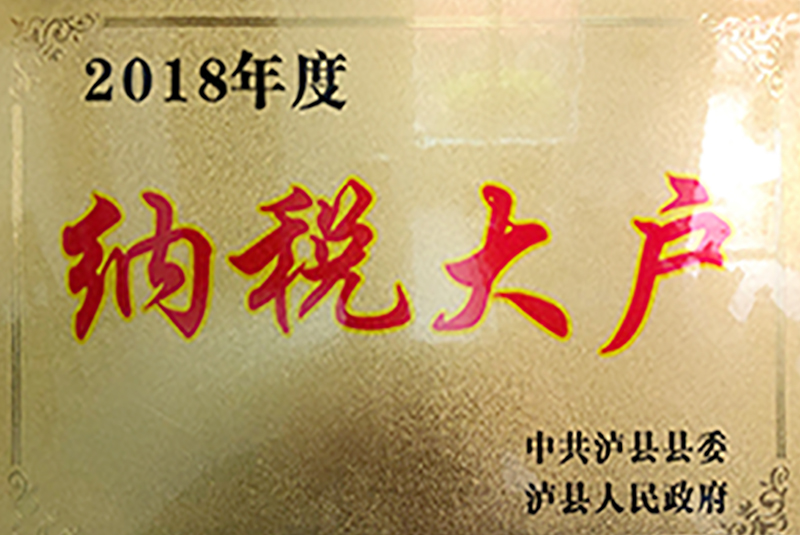 电子玻璃纤维价格
