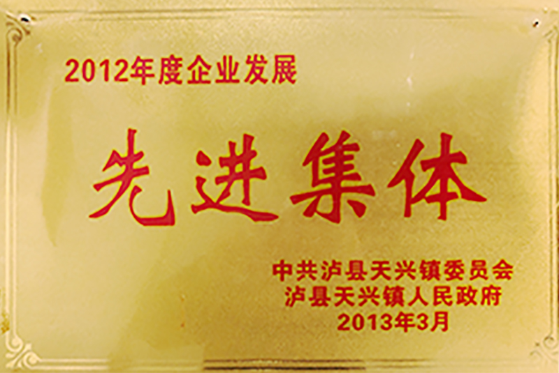 泸州玻璃纤维厂家