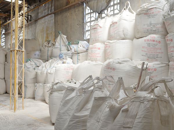 玻璃纤维储藏车间